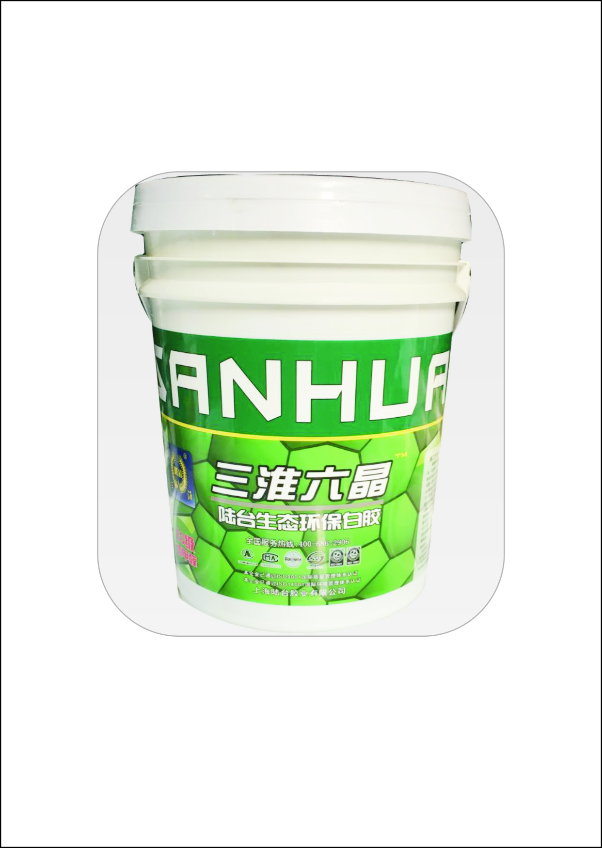 白乳膠主要應(yīng)用在哪些地方？